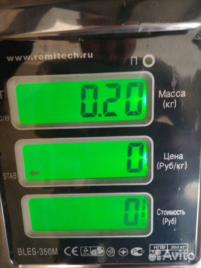 Цилиндр тормозов рабочий Faw Vita