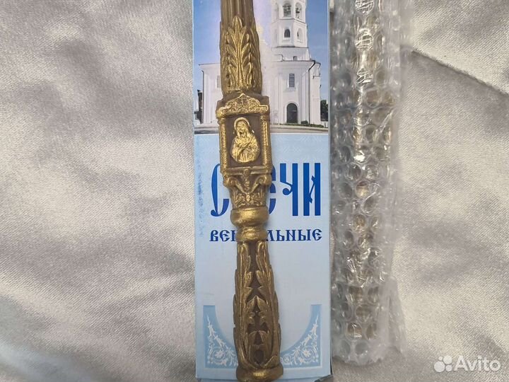 Свечи венчальные