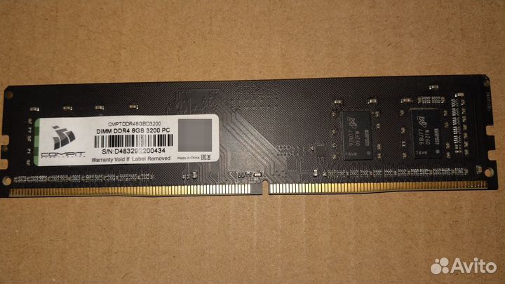 Ддр3 16гб 1600мгц (4*4), ddr4 16гб 3200мгц