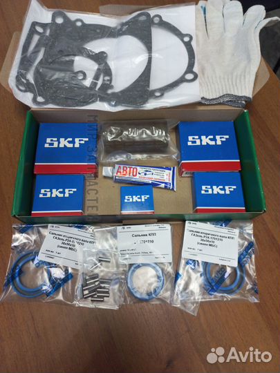 Ремкомплект кпп Газель (подшипники SKF)