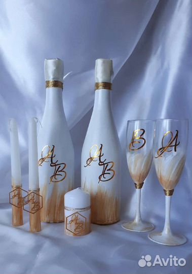 Свадебные аксессуары