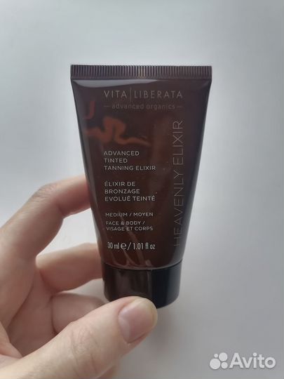 Vita Liberata Advanced Tinted Tanning Elixir 30ml