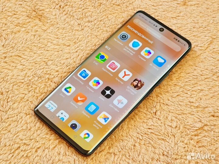 HONOR 50, 8/128 ГБ