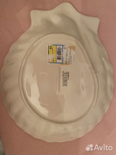 Блюдо для морепродуктов