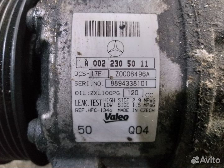 A0022305011 Mercedes компрессор кондиционера