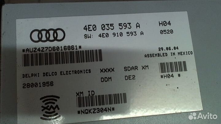 Блок управления радиоприемником Audi A8 (D3), 2003