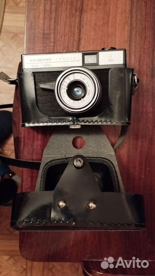 Фотоаппарат Смена 8м новый