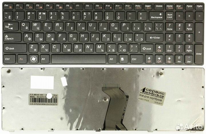 Новая клавиатура Lenovo G570 G575 Z560 Z560A KLE21