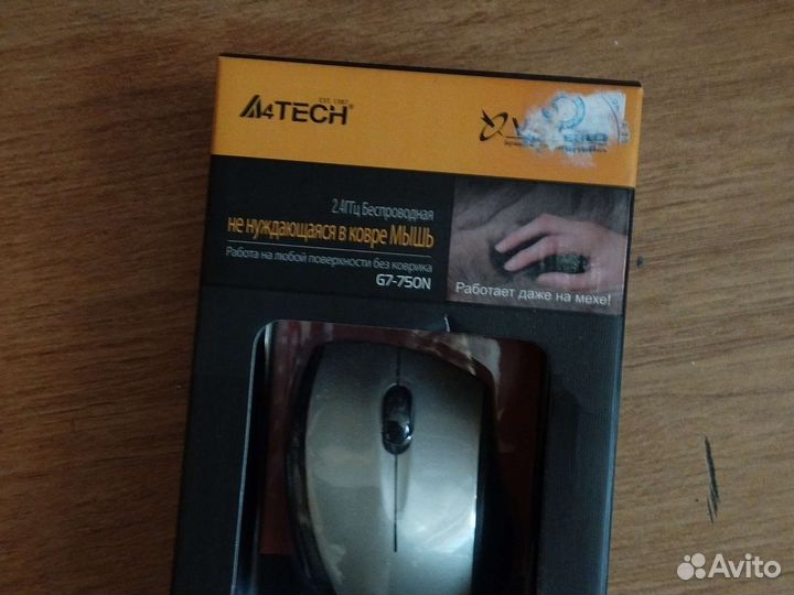 Беспроводная мышь G7-75ON