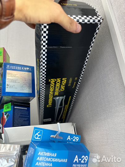 Сигналы с компрессором