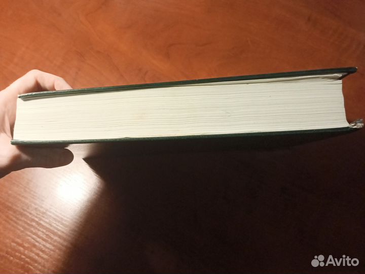 В. Мюллер Новый англо-русский словарь