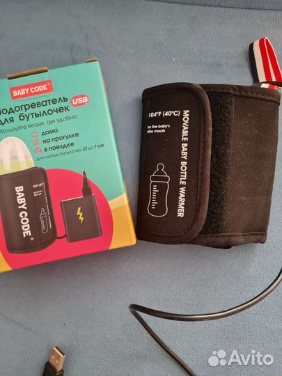 Подогреватель для бутылочек