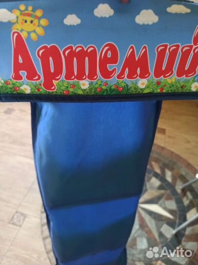 Кармашек в детский сад