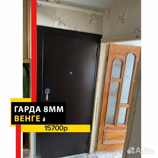 Входные двери в новой самаре от производителя