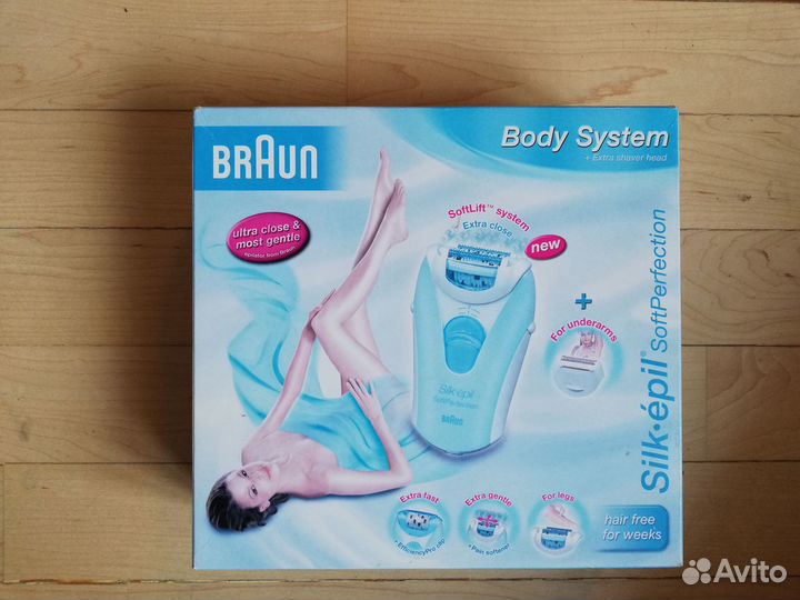 Эпилятор braun silk epil 3370 новый