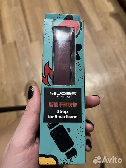 Силиконовый ремешок Xiaomi