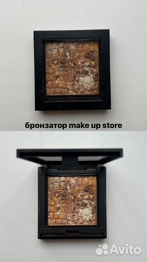 Набор косметики