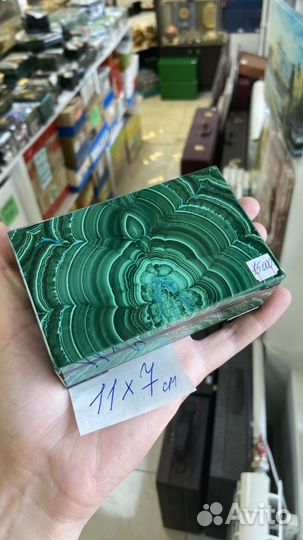 Шкатулка из малахита