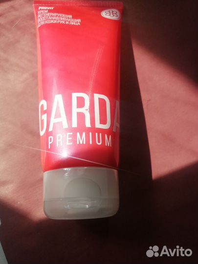 Крем регенерирующий