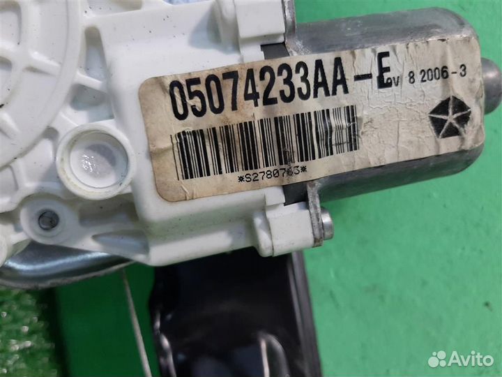 Стеклоподъемник задний левый Dodge Caliber PM 2007