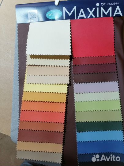 Диван для офиса Вертикаль 2м чёрный матовый