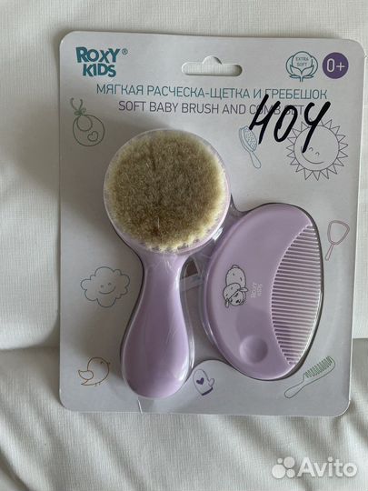 Детский набор расчестка и гребешок roxy-kids
