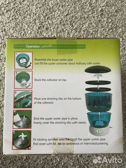 Проращиватель семян Living seeds