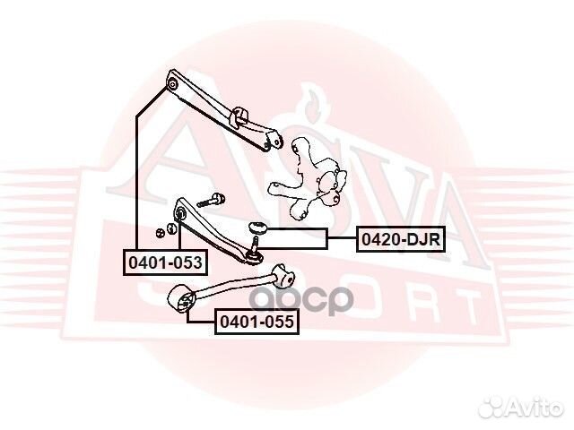 Сайлентблок mitsubishi galant 06- задней продол