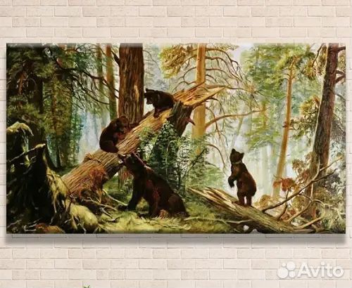 Репродукция картины Шишкин “Утро в сосновом бору”