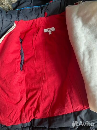 Костюм зимний для мальчика куртка