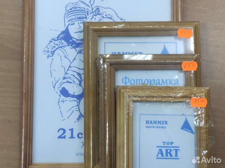 Рамка фото сосна