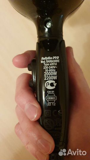 Фен Babyliss pro bab6430ire-vincero-ionic