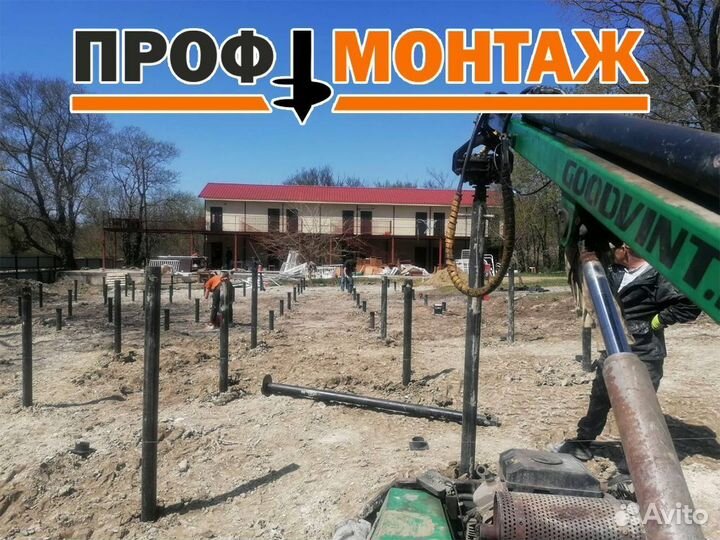 Винтовые сваи