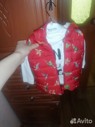 Костюм детский