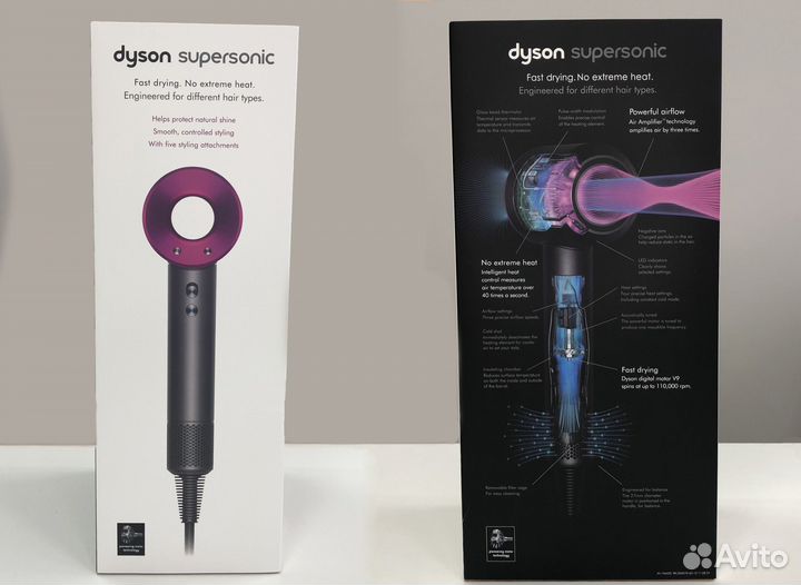 Фен Dyson Supersonic