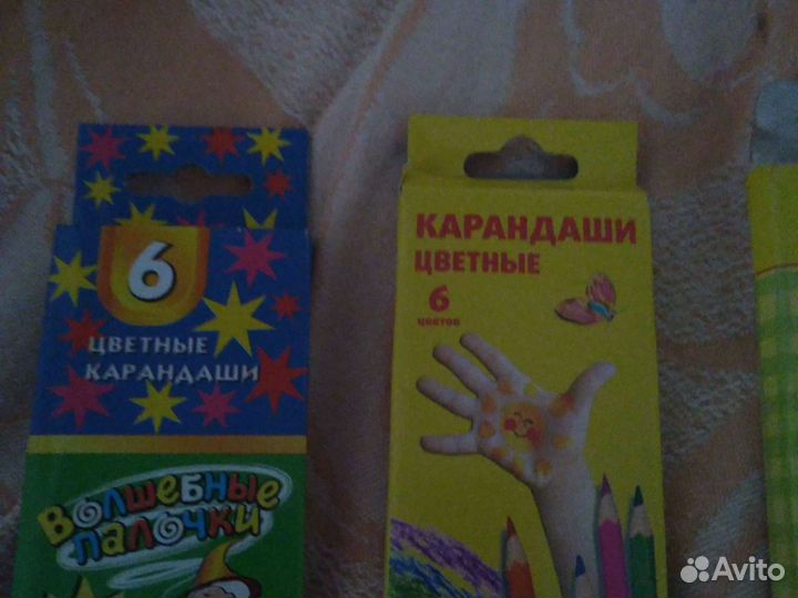 Цветные карандаши