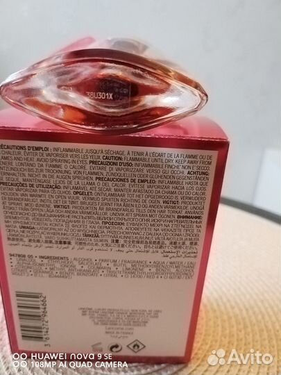 Lancome la VIE est belle intensement 30мл