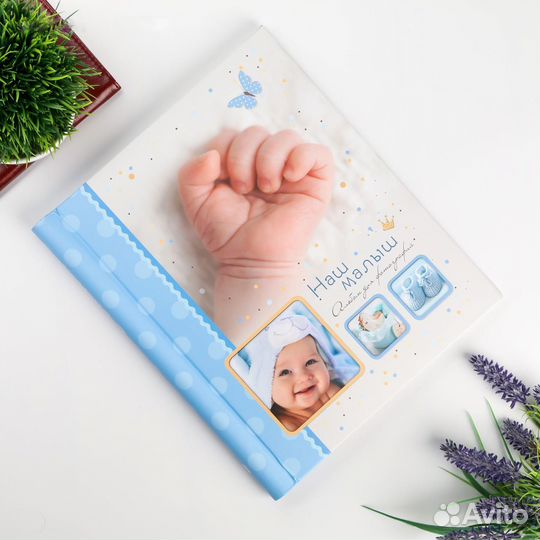 Image Art SA-30P/23*28 серия 240 (12/384)