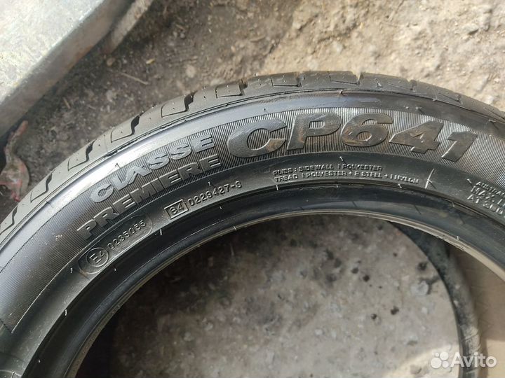 Nexen Classe Premiere 641 195/50 R15 82V