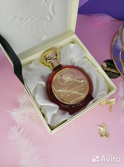 Boadicea the Victorious Pure Narcotic распив