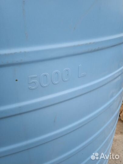 Емкость под воду