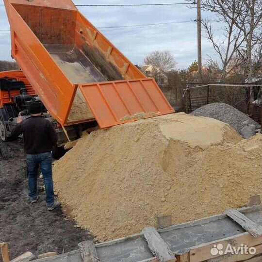 Песок щебень доставка. Отсев доставка