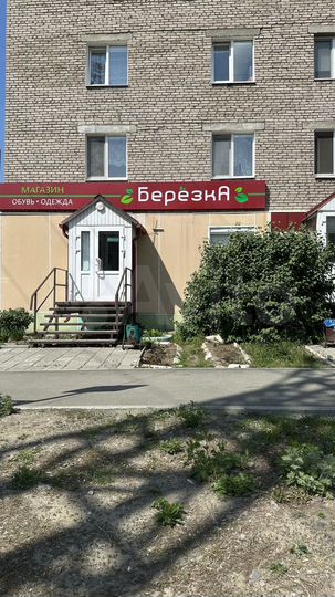 Торговая площадь, 42.6 м²