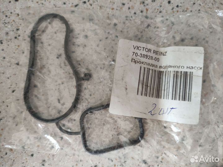 Прокладка водяного насоса Victor Reinz 70-38928-00
