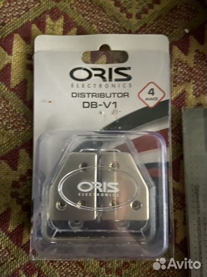 Проводка для автозвука