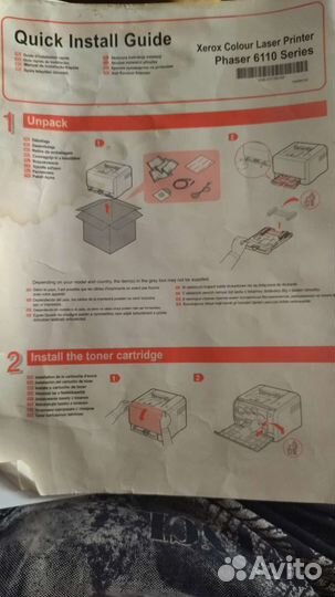 Цветной лазерный принтер