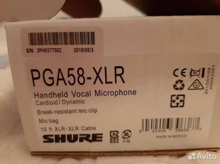 Микрофон Shure