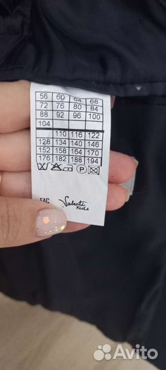 Школьный костюм для мальчика 128