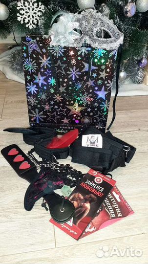 Подарок мужчине женщине