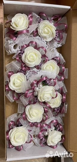 Браслеты для подружек невесты